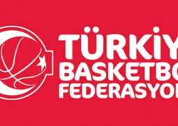 Seri A Erkekler Ligi Ek Katılım Ön Eleme Başvuruları Sonuçlanmıştır